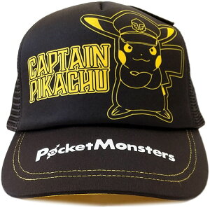 ポケモン 子供用 帽子 メッシュキャップ キャプテンピカチュウ ポケットモンスター スカーレットバイオレット 通学 通園 小学生 pz-fzt11【SS】