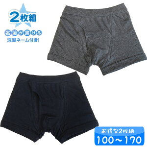 qp {NT[u[t N O[ n ȑf j̎q jq LbY pc  y[֔iz pz-soky001