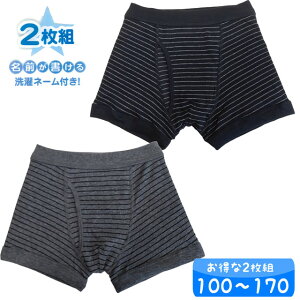 qp {NT[u[t N O[ {[_[ ȑf j̎q jq LbY pc  y[֔iz pz-soky002