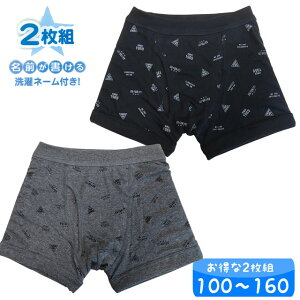 qp {NT[u[t N O[ n ȑf j̎q jq LbY pc  y[֔iz pz-soky031 ySALEz