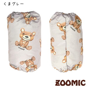 ꒅ q rJo[ LbY xr[ A[Jo[ j̎q j ZOOMIC Y[~bN  Aj}   _Ci\[ y[֔iz j-kuz74ySALEz