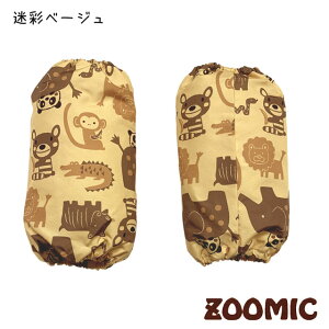 ꒅ q rJo[ LbY xr[ A[Jo[ j̎q j ZOOMIC Y[~bN  Aj}   _Ci\[ y[֔iz j-kuz74ySALEz