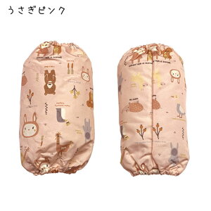 ꒅ q rJo[ LbY xr[ A[Jo[ ̎q  UZULAND EYh ԕ    y[֔iz j-kuz77ySSz