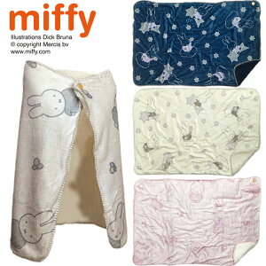 miffy �~�b�t�B�[ �u�����P�b�g �}�C���[ �Ђ��|���ѕz �f�B�b�N�u���[�i �x�r�[�ѕz �u�����P�b�g �������� pz-fzt62�ySS�z