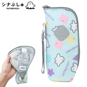 ViՂ ybg{gz_[ ۉۗMr|[` }}G LN^[ ObY v[g j̎q ̎q Mtg pz-ipls02 ySALEz