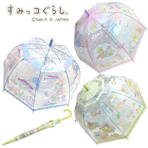 ݂R炵 q P h[^ o[hQ[W JT JP ^b` e54`55cm K[Y ̎q jum-64 ySSz