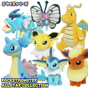 �|�P���� �|�P�b�g�����X�^�[ �ʂ������ S �I�[���X�^�[�R���N�V���� �a���� �N���X�}�X �v���[���g pz-sanei10