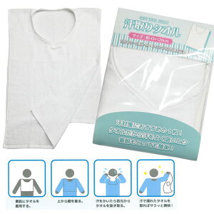 ^I Y fB[X 100 X|[c^I A_[EFA y[֔iz pz-tmr02 ySSz