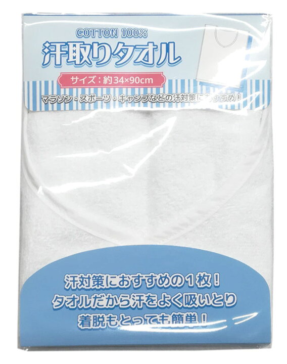 474円 最大81%オフ! FoodSaver 2000037414 真空コンテナ 1200ml 474円 最大81%オフ! FoodSaver 2000037414 真空コンテナ 1200ml