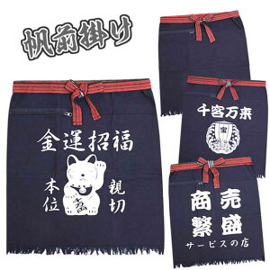 O| |Pbgt O| ┪S݂ȏvȍƗpGv y[֔iz pz-tmr71