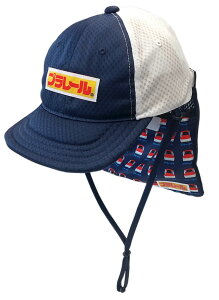 v[ PLARAIL qp Xq tbv bVLbv AEghA Ă΍ ʊw ʉ  w ^Jg~[ pz-adcap11ySSz