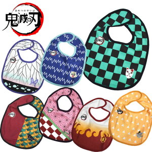 �S�ł̐n �x�r�[�X�^�C �j�̎q ���̎q ���߂̂₢�΃O�b�Y �y���[���֔������i�z pz-kty �ySS�z