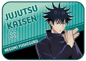 p tluPbg Ђ| ザ AjObY pz-kimetsu106yizySSz