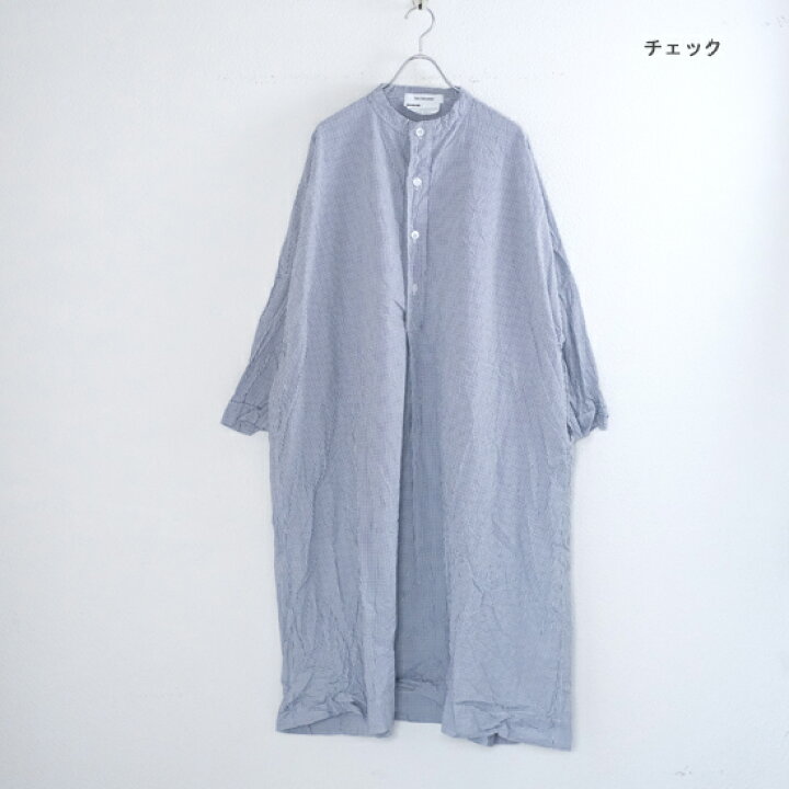 楽天市場】veritecoeur ヴェリテクール VC-2349 ワンピース＊送料無料 