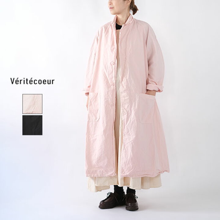 楽天市場】ヴェリテクール veritecoeur VC-2575 ガーメントダイバルマ 