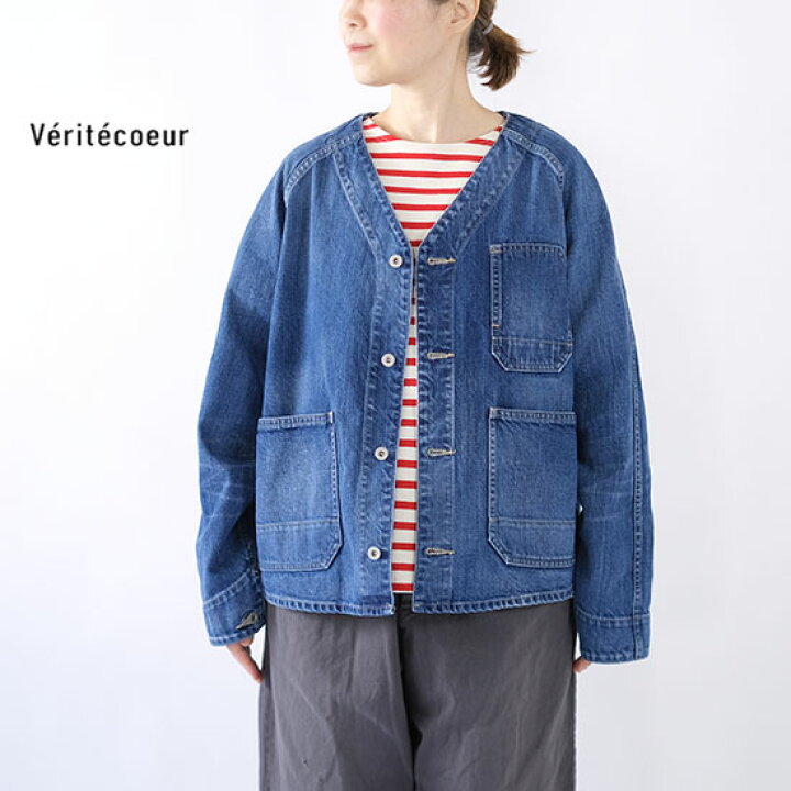 楽天市場】ヴェリテクール veritecoeur VC-2577 ノーカラーデニム 