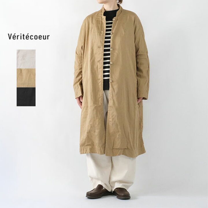 楽天市場】ヴェリテクール veritecoeur ST-022 アローコート＊送料無料 