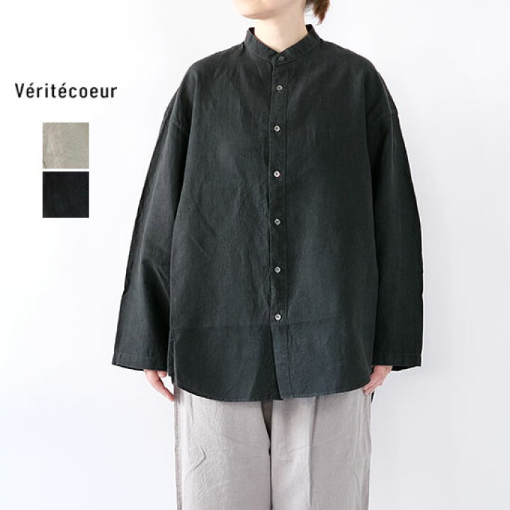 楽天市場】ヴェリテクール Veritecoeur VC-2715U ユニセックス リネン 