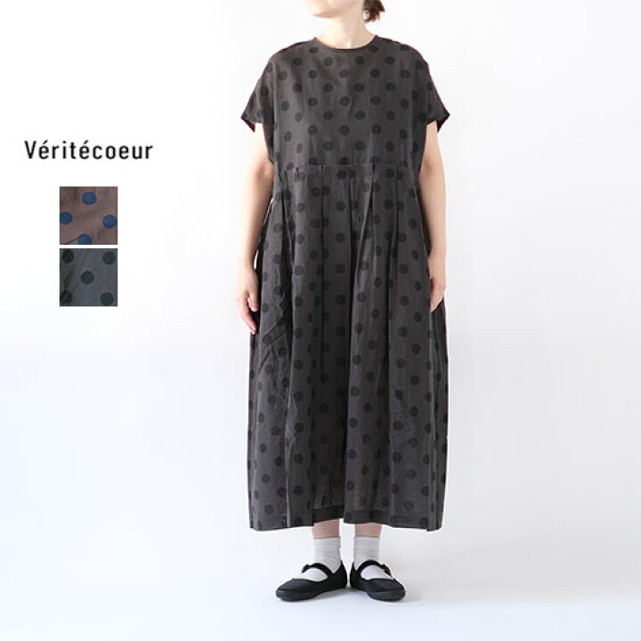 楽天市場】ヴェリテクール Veritecoeur VC-2687B タックワンピース 