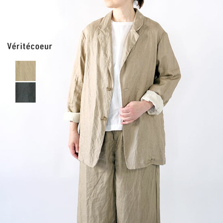 楽天市場】ヴェリテクール veritecoeur VC-2722 リネン テーラード  