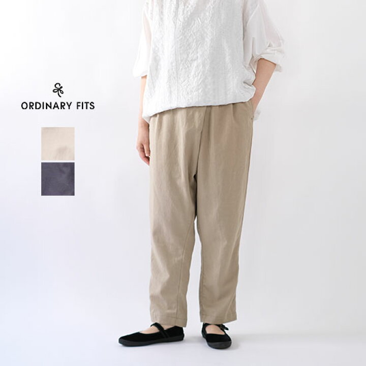 楽天市場】オーディナリーフィッツ ordinary fits ツイスト 