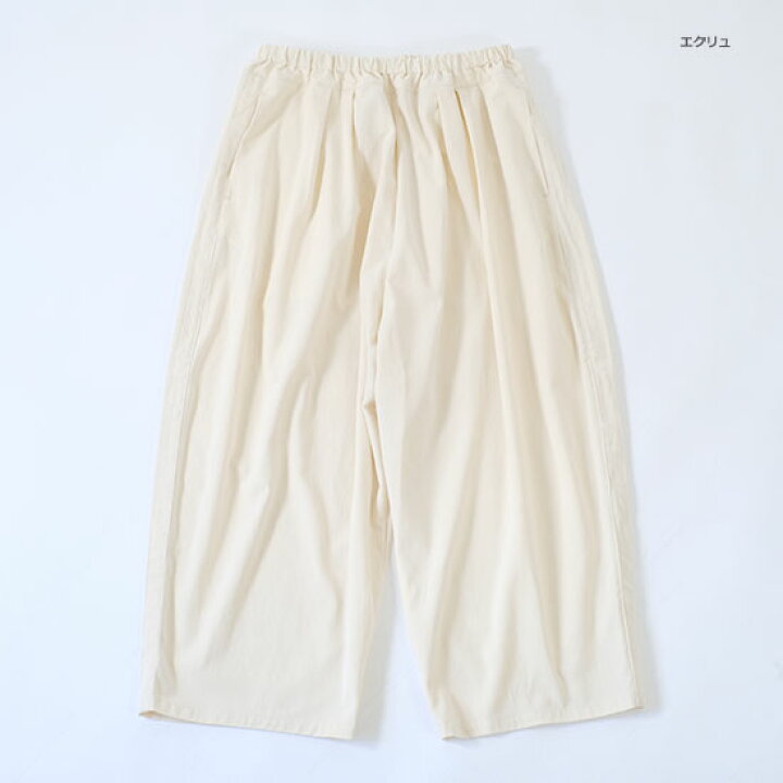 楽天市場】オーディナリーフィッツ ordinary fits ボールパンツ BALL  