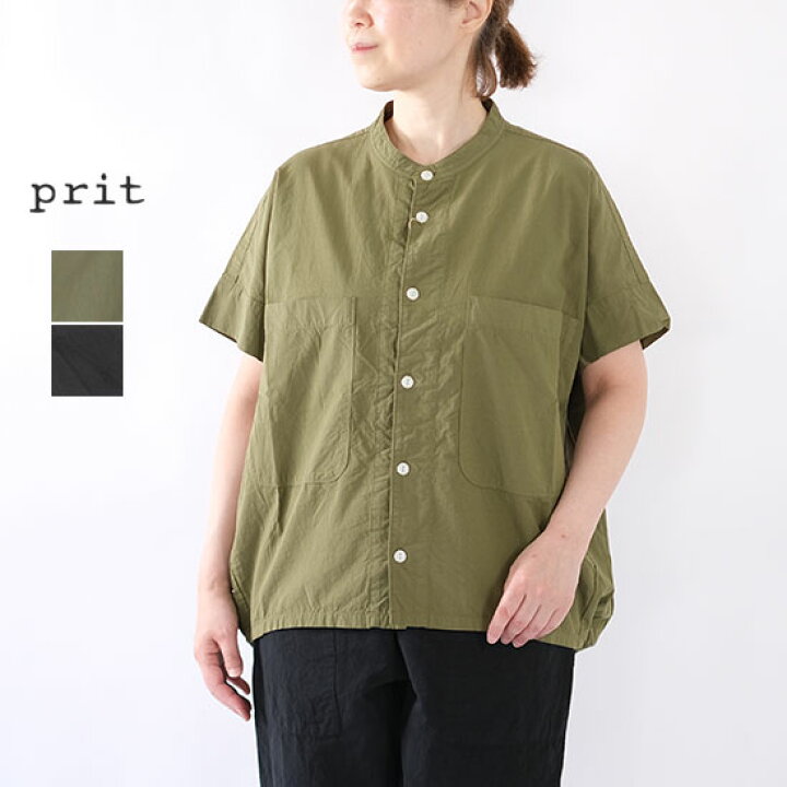 楽天市場】プリット prit ミニリップ近江晒加工 ショートスリーブ 