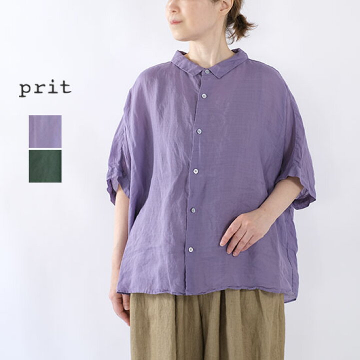 楽天市場】プリット prit 160/1ラミー 5分袖レギュラーカラービッグ 