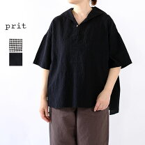 楽天市場】prit プリット セーラーの通販