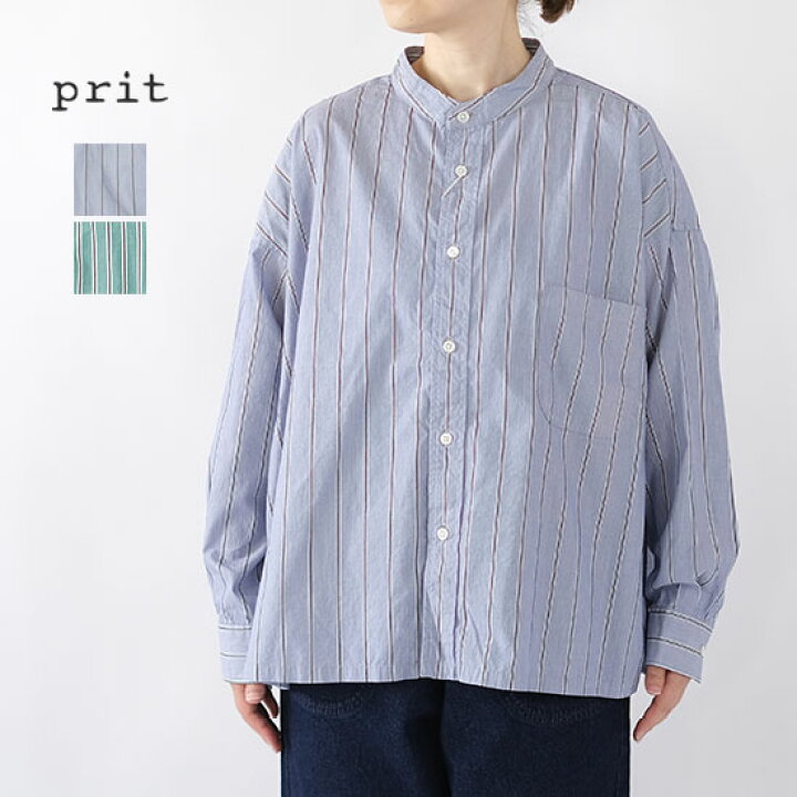 楽天市場】プリット prit ドビーストライプ スタンドカラービッグ 