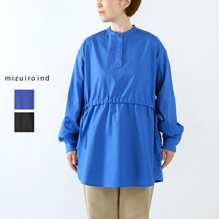 楽天市場】ミズイロインド mizuiro ind スタンドカラーダブルリボン 