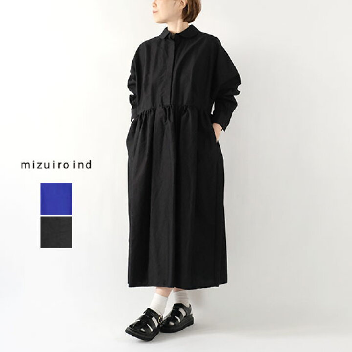 楽天市場】ミズイロインド mizuiro ind ラウンドカラーフロントフライ  