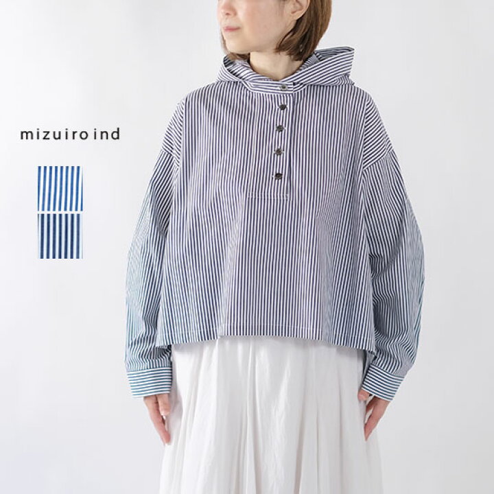 楽天市場】ミズイロインド mizuiro ind ストライプ フード付きショート 