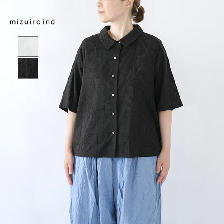 楽天市場】ミズイロインド mizuiro ind インドファブリックハーフ 