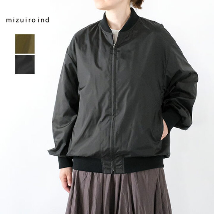 楽天市場】ミズイロインド mizuiro ind ナイロンジップブルゾン 3 
