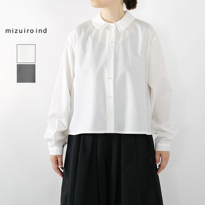 楽天市場】ミズイロインド mizuiro ind ダブルカラーシャツ 3-230120 