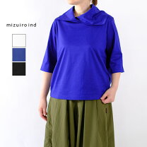 楽天市場】mizuiro ind(ミズイロインド) 半袖カットソーの通販