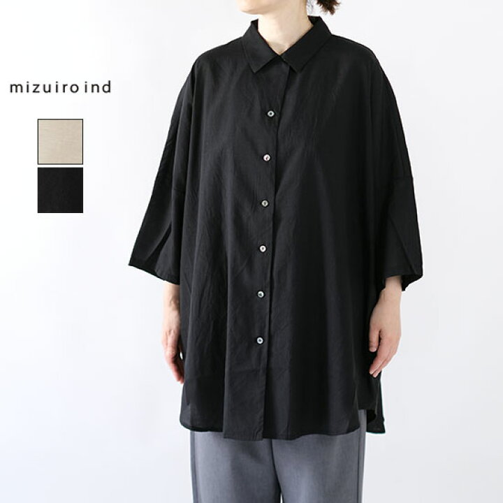 楽天市場】ミズイロインド mizuiro ind ハーフスリーブ ワイド 