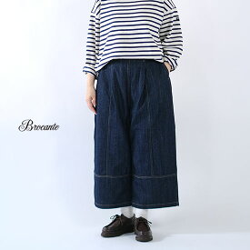 ブロカント Brocante 10oz ムラデニム トヌーパンツ 33-0361D＊送料無料＊《即日発送》【smtb-MS】【あす楽対応】