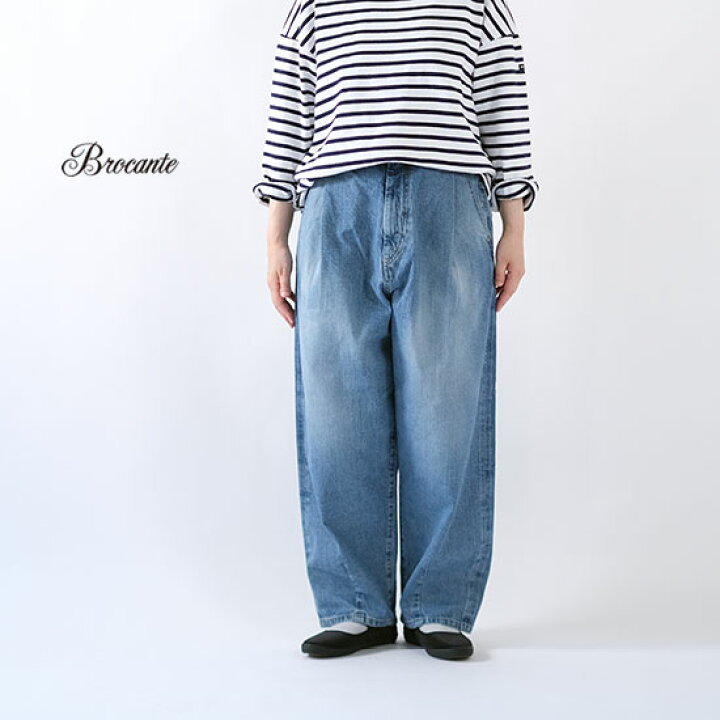 楽天市場】ブロカント Brocante 12ozリングデニム アンプリッセパンツ 