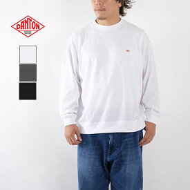 ダントン DANTON メンズ 長袖 スウェット Tシャツ DT-C0204 TCB＊送料無料＊《即日発送》