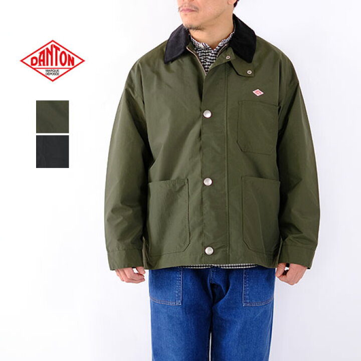 楽天市場】ダントン DANTON メンズ ナイロン タフタ ワーク ジャケット 