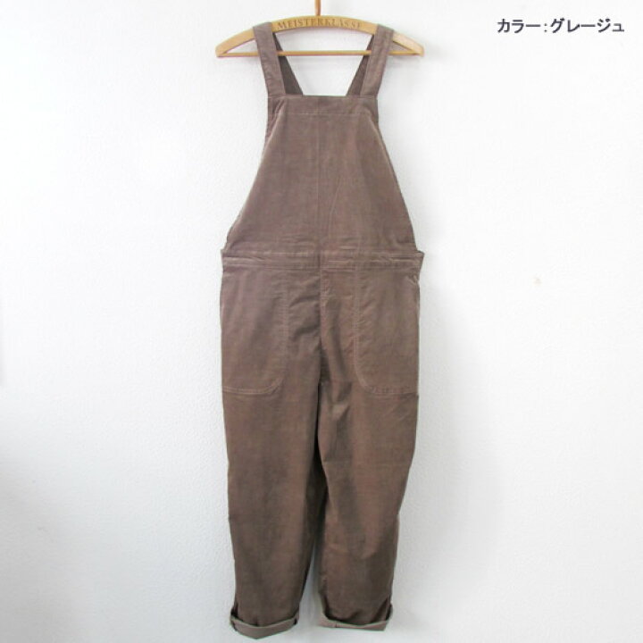 楽天市場】DANTON ダントン コーデュロイ サロペット オーバーオール 