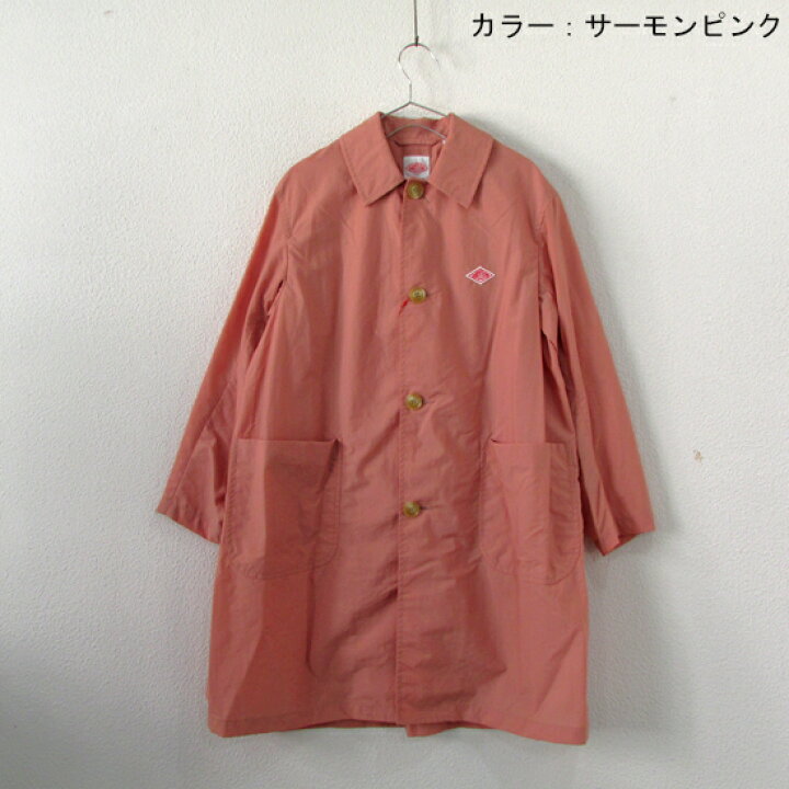 楽天市場】DANTON ダントン レディース ナイロンタフタコート JD 