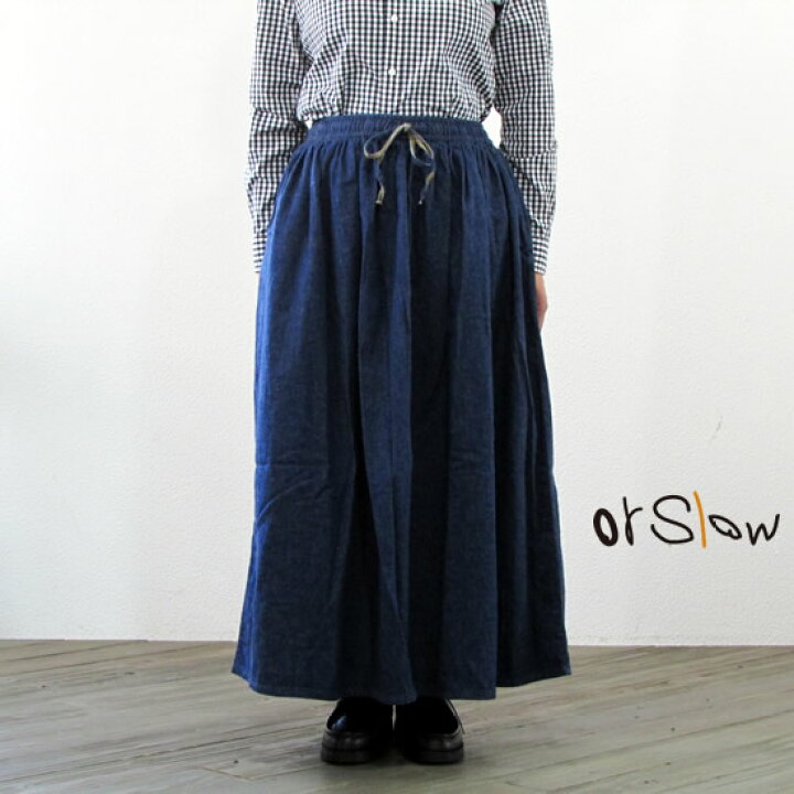 楽天市場】orSlow オアスロウ デニムギャザーロングスカート LONG  