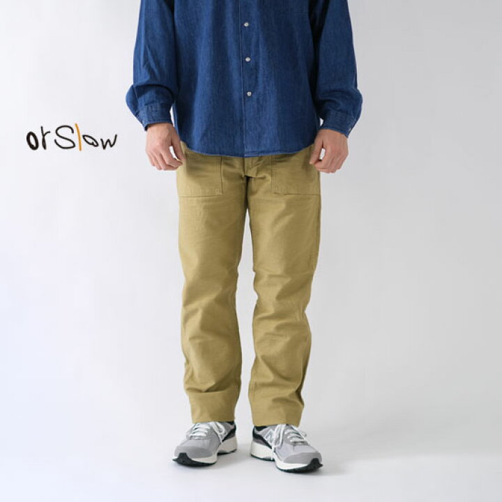 楽天市場】オアスロウ orSlow メンズ スリムフィット ファティーグ 