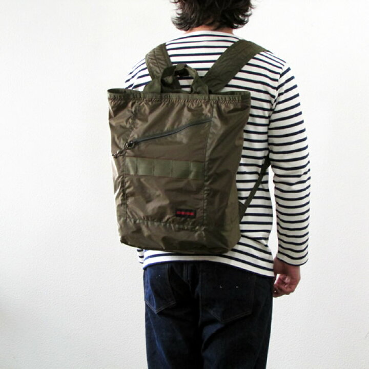 楽天市場】BRIEFING ブリーフィングMARKET SAC SL PACKABLE マーケット 