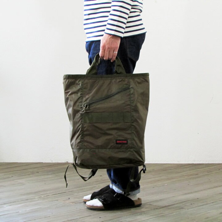 楽天市場】BRIEFING ブリーフィングMARKET SAC SL PACKABLE マーケット 