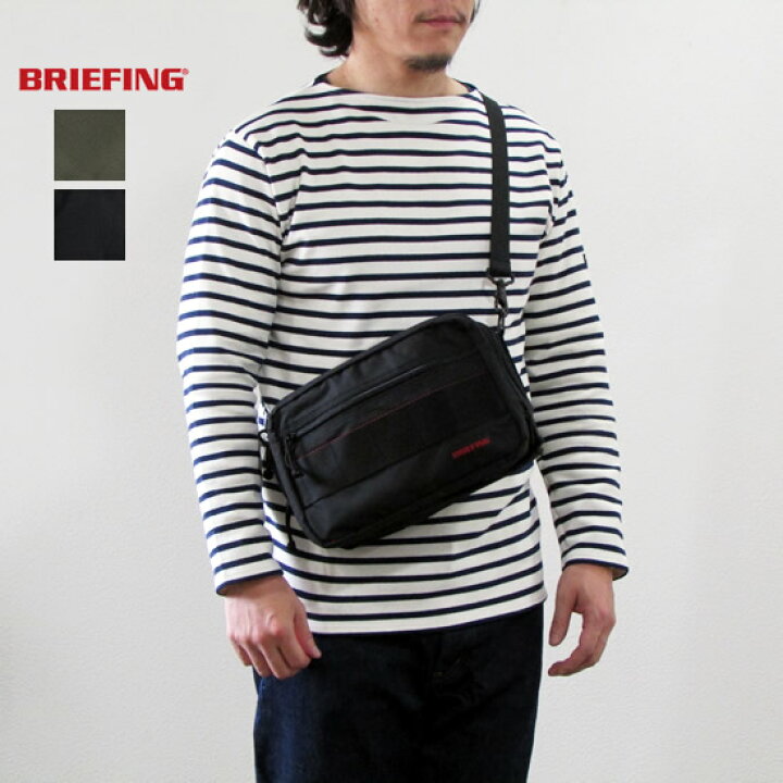 楽天市場】BRIEFING ブリーフィング VIPER MW バイパー MW＊送料無料 