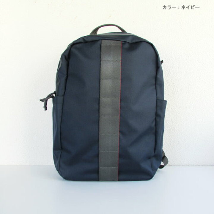 楽天市場】ブリーフィング BRIEFING URBAN GYM LIGHT PACK アーバン 